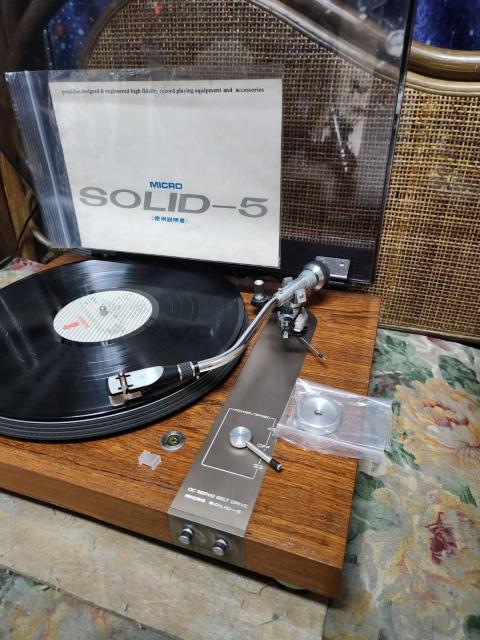 ��ՁI�t�����X�g�A�ρI�j&�x���g�V�i�}�C�N�����R�[�h�v���[���[SOLID-5 �� �Ɠd/AV�� 