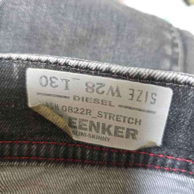 DIESEL�@�f�B�[�[���@�O���[ �X�g���[�g�f�j���p���c�@28 �� �u�����h�� 