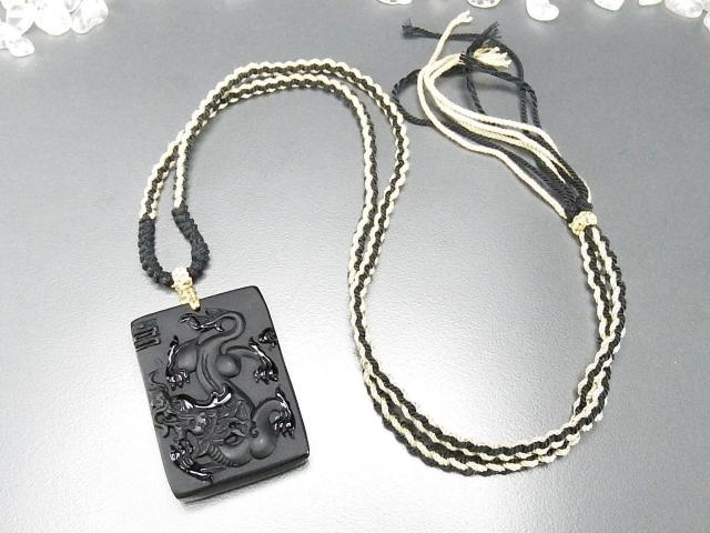 天然石オブシディアン龍鳳彫り木綿ネックレス2点セット双喜結婚祝い夫婦縁 < 女性アクセサリー/時計 天然石オブシディアン龍鳳彫り木綿ネックレス2点セット双喜結婚祝い夫婦縁 < 女性アクセサリー/時計の