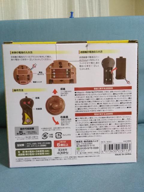 �q�b�@�������f�n �� ��������� 