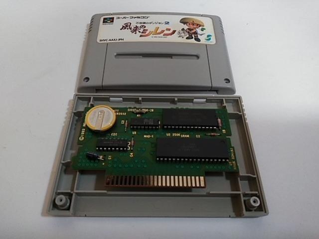 SFC/�y5�{������180�~!!�z�����̃V�����ᓽ���z����y�\�t�g�̂݁z���d�r�V�i!!/�����e�ς݁��������D���i��  �� �Q�[���{��/�\�t�g�� 