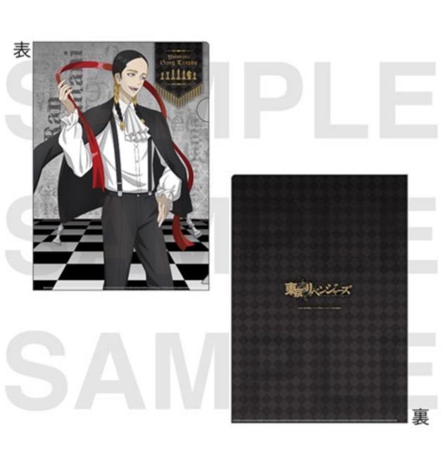 �������x���W���[�Y �N���A�t�@�C�� �D�J��  �� �A�j��/�R�~�b�N/�L�����N�^�[�� 