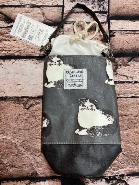 ���������I�ۗ⁕�ۉ��I�����n�l�C�L�����y�N�X�O�� JAPAN�z�����y�b�g�{�g���P�[�X�b(�摜����)�P�� �艿2,090�~���c �� �C���e���A/���C�t�� 