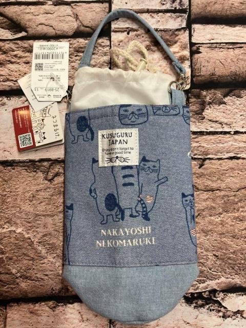 ���������I�ۗ⁕�ۉ��I�����n�l�C�L�����y�N�X�O�� JAPAN�z�����y�b�g�{�g���P�[�X�b(�摜����)�P�� �艿2,090�~���c �� �C���e���A/���C�t�� 