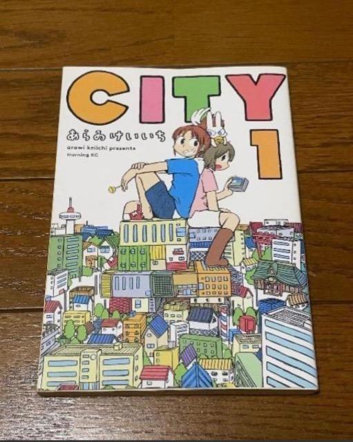 CITY1 < アニメ/コミック/キャラクター CITY1 < アニメ/コミック/キャラクターの
