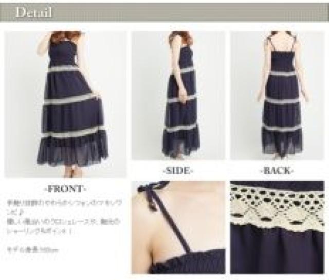 森ガール♪無地シフォンマキシワンピ ネイビー < 女性ファッション  森ガール♪無地シフォンマキシワンピ ネイビー < 女性ファッションの