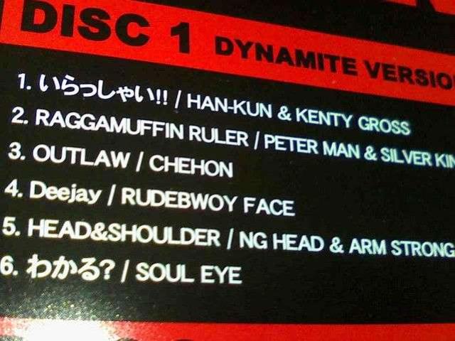 sRED SPIDERtTERRY THE AKI-06 BES HAN-KUN KENTY GROSS  ^gObY 