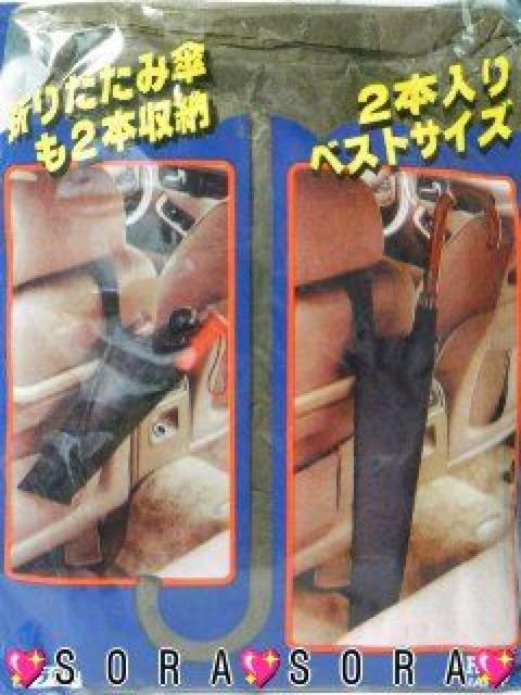 2{[OK2܂Ő܂ݎP[OKIP.P|Pbg  /oCN