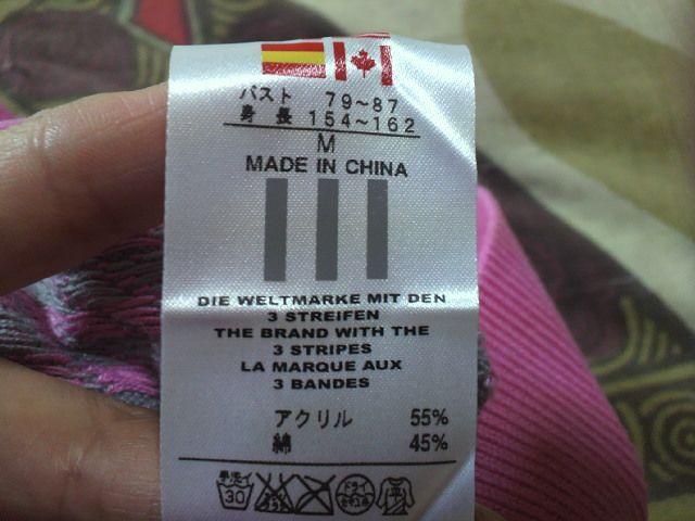 adidas/アディダスゴルフ 千鳥柄 トップス < ブランド  adidas/アディダスゴルフ 千鳥柄 トップス < ブランドの