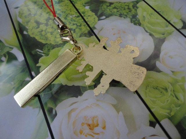 gтobNɂNV^L[z_[y݁z  uh 