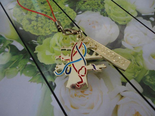 gтobNɂNV^L[z_[y݁z  uh 