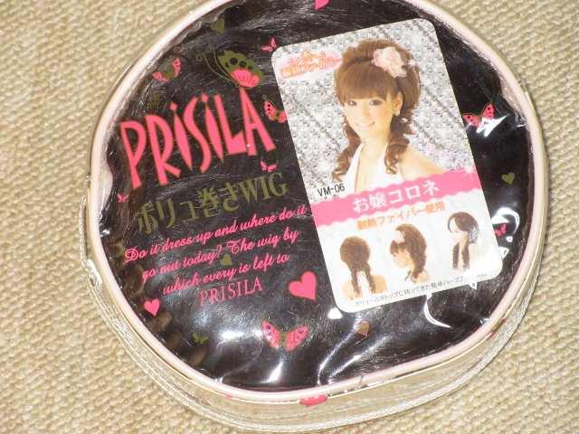 vVȒPn[tAbvEBbORlϔM   t@bV 