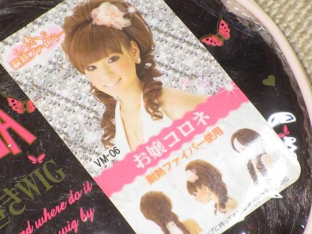 vVȒPn[tAbvEBbORlϔM  t@bV 