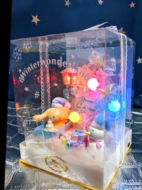 シナモロール ジオラマ フィギュア クリスマス ツリー 置物 < おもちゃ シナモロール ジオラマ フィギュア クリスマス ツリー 置物 < おもちゃの