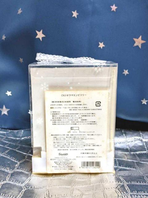 シナモロール ジオラマ フィギュア クリスマス ツリー 置物 < おもちゃ シナモロール ジオラマ フィギュア クリスマス ツリー 置物 < おもちゃの