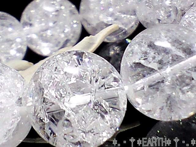 天然石★16ミリクラック水晶AAA爆裂数珠 < 男性アクセサリー/時計 天然石★16ミリクラック水晶AAA爆裂数珠 < 男性アクセサリー/時計の