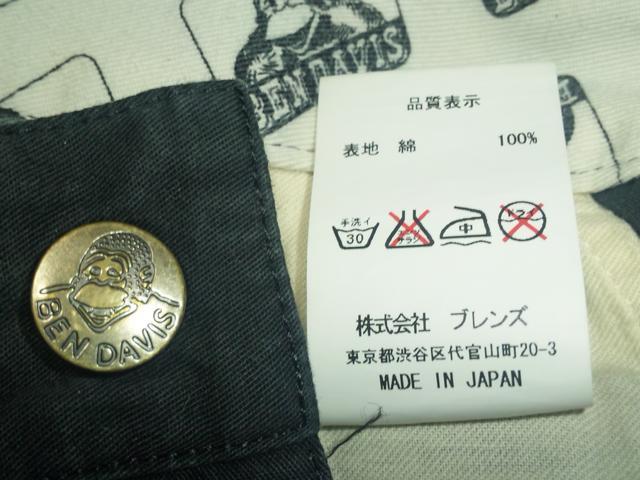 #���{����BEN DAVIS[�x���f�C�r�X]���㕪��A���N���p���c W73cm/�������� �� �u�����h�� 