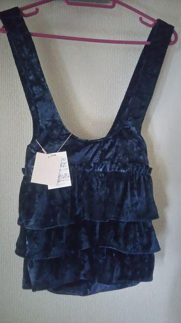 ナイスクラップ*フリルトートバッグ*タグ付き < ブランド ナイスクラップ*フリルトートバッグ*タグ付き < ブランドの