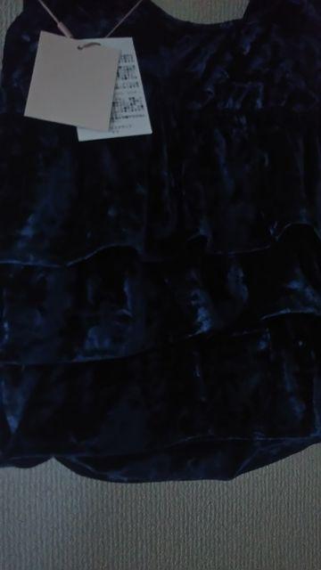 ナイスクラップ*フリルトートバッグ*タグ付き < ブランド ナイスクラップ*フリルトートバッグ*タグ付き < ブランドの