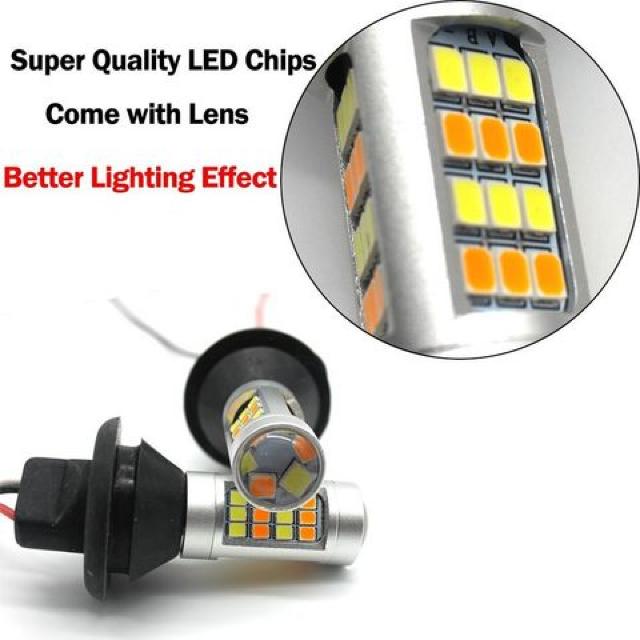 S25 LED ウインカーポジションキット 150° < 自動車/バイク S25 LED ウインカーポジションキット 150° < 自動車/バイク
