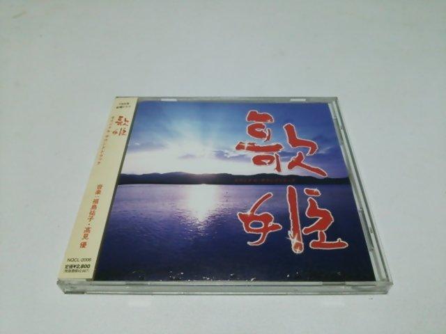 <>̕PTgCD(i)q瑊ыGq`   CD/DVD/rfI 