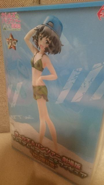 未開封 劇場版 ガールズ&パンツァー サマービーチ 秋山優花里 < アニメ/コミック/キャラクター  未開封 劇場版 ガールズ&パンツァー サマービーチ 秋山優花里 < アニメ/コミック/キャラクターの