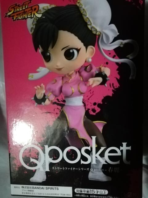 ストリートファイターシリーズ Q posket 春麗 チュンリー ピンク服 < ホビー  ストリートファイターシリーズ Q posket 春麗 チュンリー ピンク服  < ホビーの