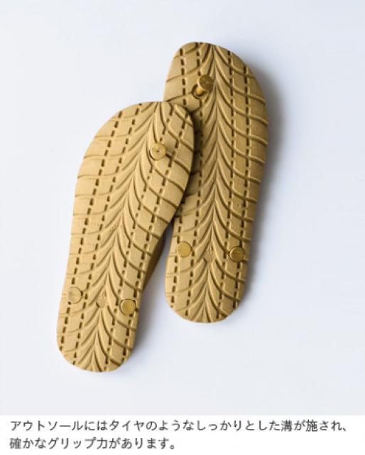 ₷yVigpzS r[`T_S[h24cm 24.5cmHENRYHENRYw[&w[  t@bV 