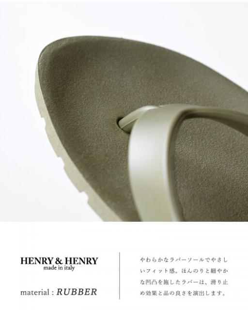 ₷yVigpzS r[`T_S[h24cm 24.5cmHENRYHENRYw[&w[  t@bV 