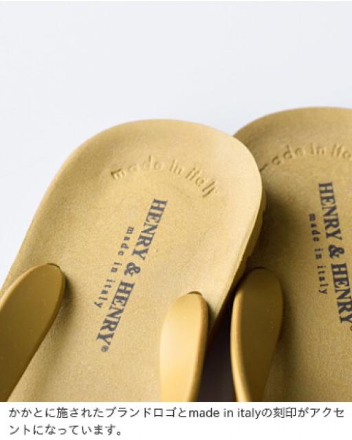 ₷yVigpzS r[`T_S[h24cm 24.5cmHENRYHENRYw[&w[  t@bV 