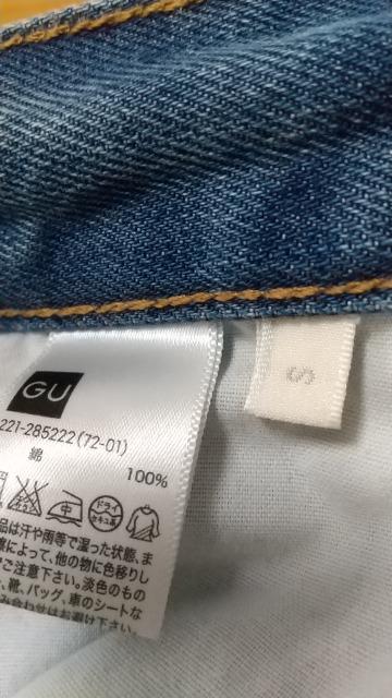 GU★ダメージジーンズ★S size < ブランド  GU★ダメージジーンズ★S size < ブランドの