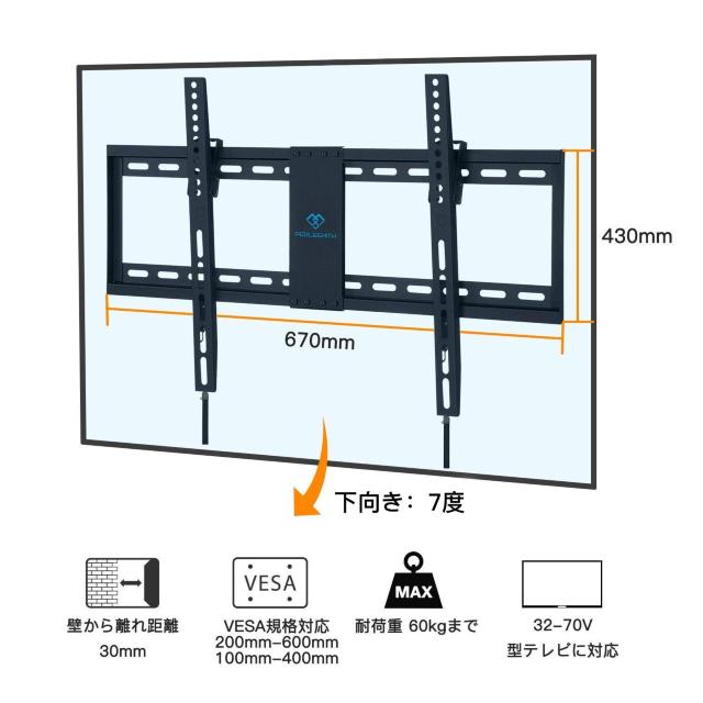 erǊ| 32-70C`Ή ω׏d60kg  Ɠd/AV 