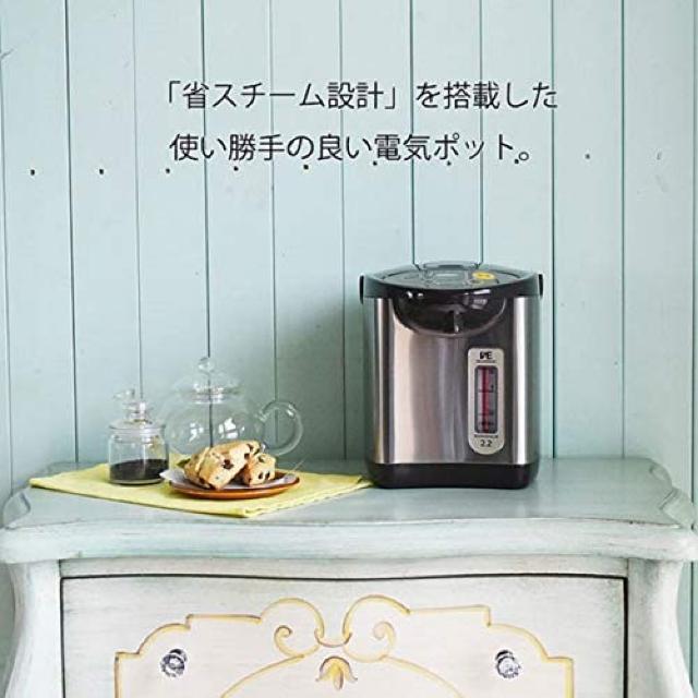 タイガー魔法瓶(TIGER) 電気ポット とく子さん 3L ブラウン < 家電/AV  タイガー魔法瓶(TIGER) 電気ポット とく子さん 3L ブラウン < 家電/AVの