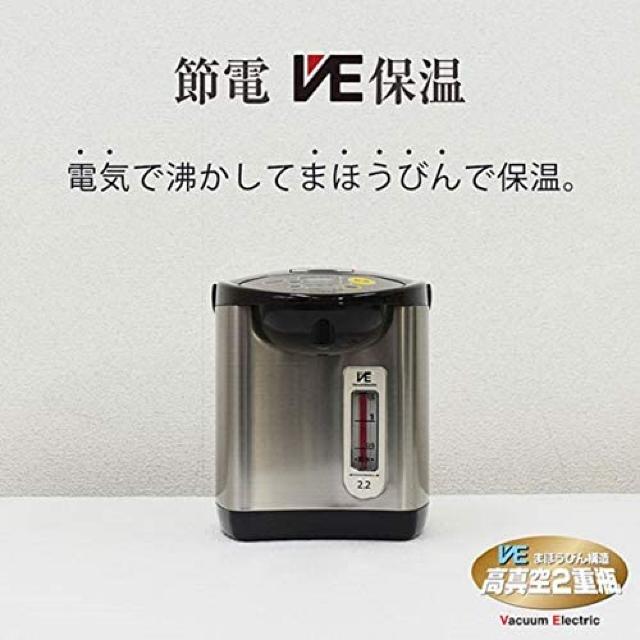 タイガー魔法瓶(TIGER) 電気ポット とく子さん 3L ブラウン < 家電/AV  タイガー魔法瓶(TIGER) 電気ポット とく子さん 3L ブラウン < 家電/AVの