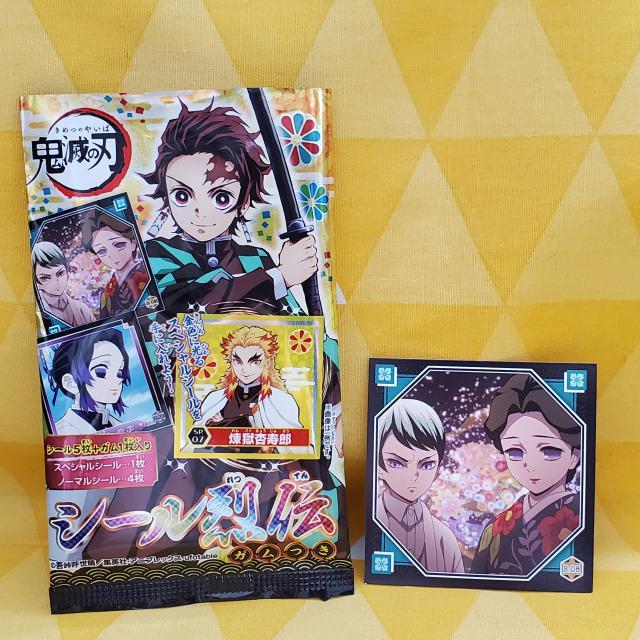 新品*鬼滅の刃*シール烈伝*S.08*N*珠世&愈史郎*トレーディング < アニメ/コミック/キャラクター  新品*鬼滅の刃*シール烈伝*S.08*N*珠世&愈史郎*トレーディング  < アニメ/コミック/キャラクターの