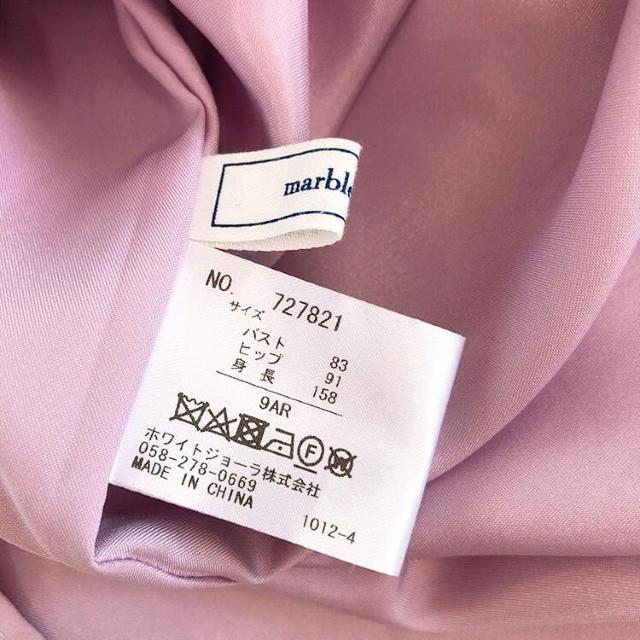 ◆marble ink/マーブルインク◆バイカラーミニワンピ★ピンク×ホワイト9AR*結婚式♪ < ブランド  ◆marble ink/マーブルインク◆バイカラーミニワンピ★ピンク×ホワイト9AR*結婚式♪ < ブランドの