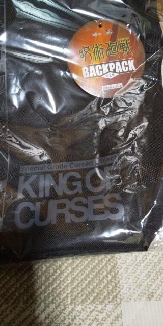 呪術廻戦 バックパック 両面宿儺  格安! < アニメ/コミック/キャラクター  呪術廻戦 バックパック 両面宿儺  格安! < アニメ/コミック/キャラクターの