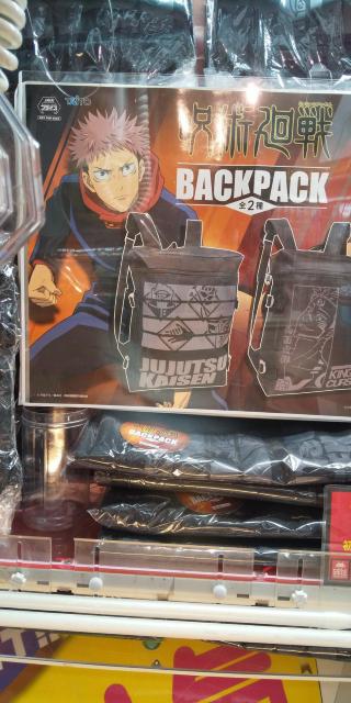 呪術廻戦 バックパック 両面宿儺  格安! < アニメ/コミック/キャラクター  呪術廻戦 バックパック 両面宿儺  格安! < アニメ/コミック/キャラクターの