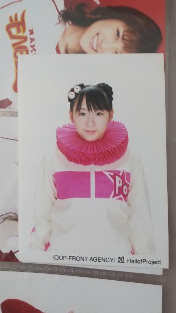 加護亜依公式生写真。 < タレントグッズ  加護亜依公式生写真。  < タレントグッズの