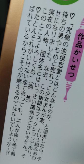 w͂肫x&w͂肫xZbg@j  Aj/R~bN/LN^[ 