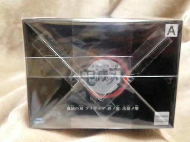 ■鬼滅の刃■フィギュア〜絆ノ装〜弐拾ノ型★錆兎セピアカラーver.■ < アニメ/コミック/キャラクター  ■鬼滅の刃■フィギュア〜絆ノ装〜弐拾ノ型★錆兎セピアカラーver.■ < アニメ/コミック/キャラクターの