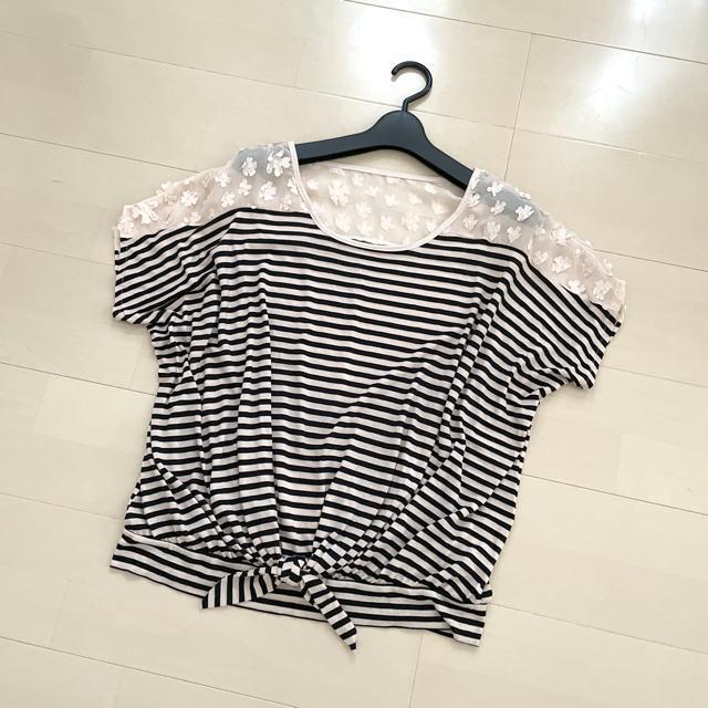 MINIMUM MINIMUM ボーダーカットソー フラワーモチーフ < 女性ファッション  MINIMUM MINIMUM ボーダーカットソー フラワーモチーフ  < 女性ファッションの