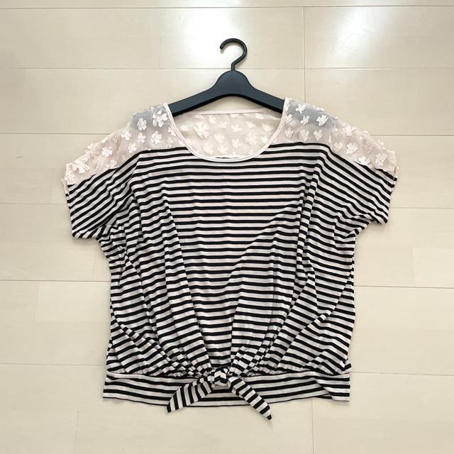 MINIMUM MINIMUM ボーダーカットソー フラワーモチーフ < 女性ファッション  MINIMUM MINIMUM ボーダーカットソー フラワーモチーフ < 女性ファッションの