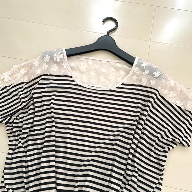 MINIMUM MINIMUM ボーダーカットソー フラワーモチーフ < 女性ファッション  MINIMUM MINIMUM ボーダーカットソー フラワーモチーフ < 女性ファッションの