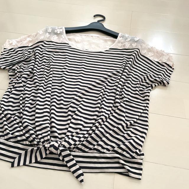 MINIMUM MINIMUM ボーダーカットソー フラワーモチーフ < 女性ファッション  MINIMUM MINIMUM ボーダーカットソー フラワーモチーフ < 女性ファッションの