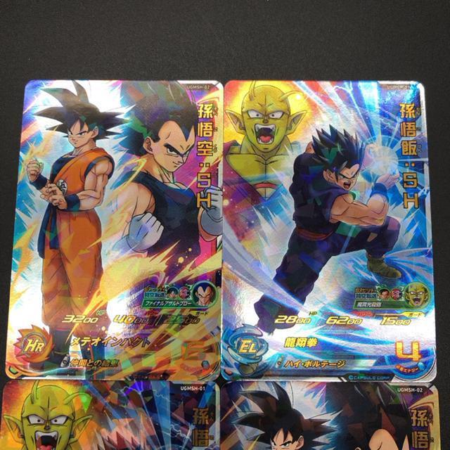  X[p[hS{[q[[Y   2 4  g[fBOJ[h 