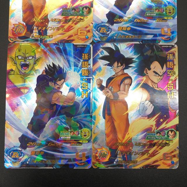  X[p[hS{[q[[Y   2 4  g[fBOJ[h 