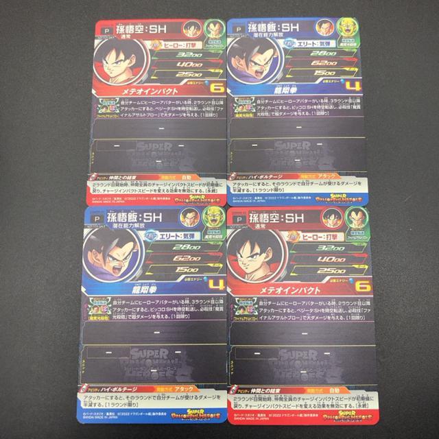  X[p[hS{[q[[Y   2 4  g[fBOJ[h 