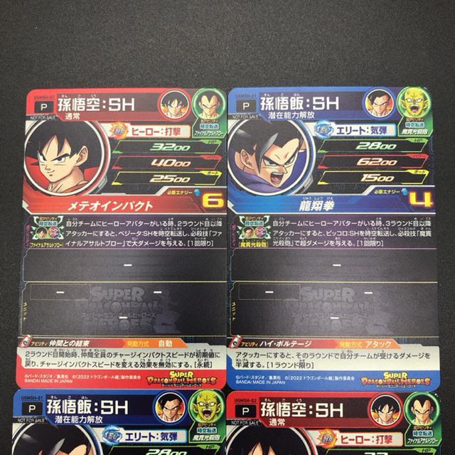  X[p[hS{[q[[Y   2 4  g[fBOJ[h 