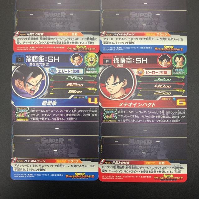  X[p[hS{[q[[Y   2 4  g[fBOJ[h 